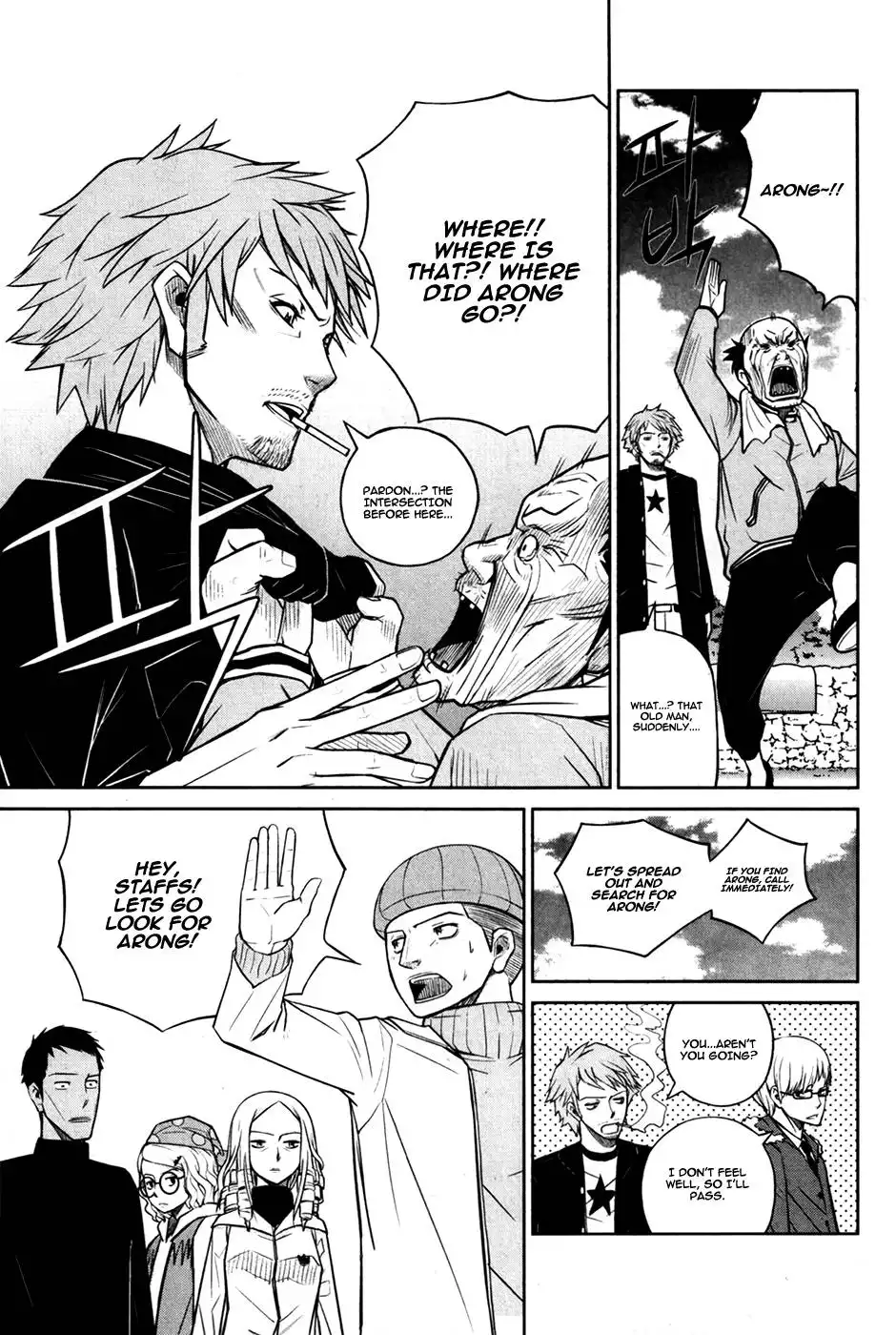 Close Up Chapter 6 16